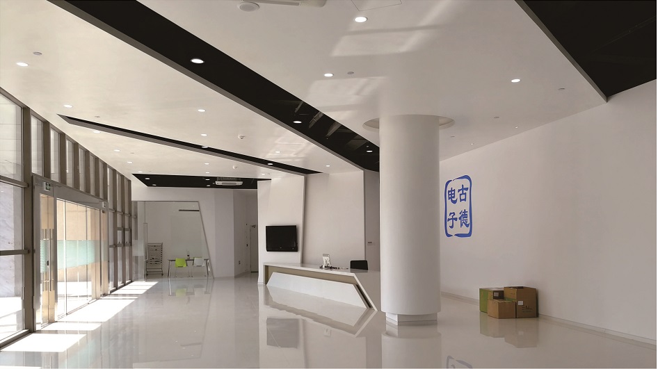 无锡市古德电子研发综合楼室内外装饰装修工程1.jpg