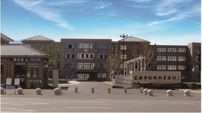 文教創業中心工程